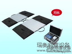 寧波地磅-稱重傳感器置程計算
